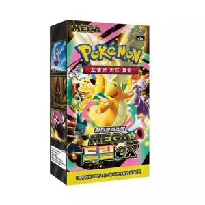 포켓몬 카드 메가드림ex 하이클래스팩 확장팩 MEGA