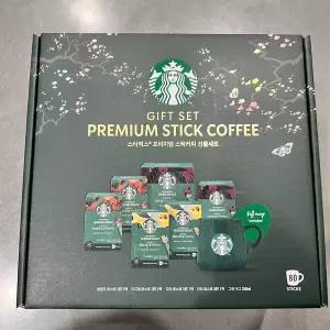 스타벅스 프리미엄 스틱커피 선물세트 60개입 + 그린머그잔