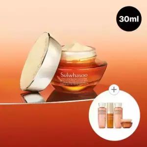 설화수 sulwhasoo 자음생 크림 리치 30ml