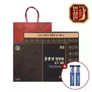 [한삼인][농협홍삼] 한삼인 홍삼진 침향환 골드 100환+쇼핑백+멀티이뮨G 2병 증정