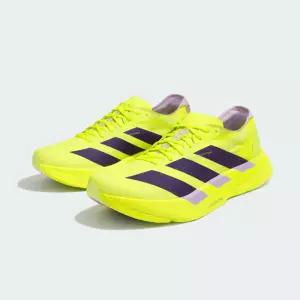 [국내매장정품] 아디다스 아디제로 아디오스 프로 4 JP6623