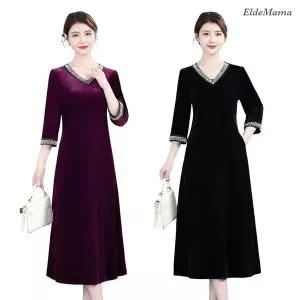 [NS홈쇼핑][엘드마마] 벨리아 7부 원피스[35705171]