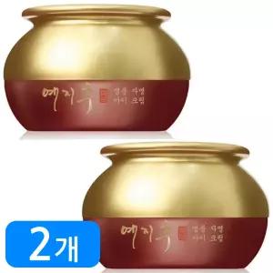예지후 명품 자명 아이크림 30g 2개