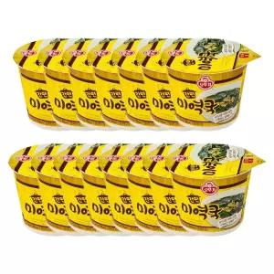 간편미역국(컵국) 9.5G 15개/간편식/3분요리/오뚜기/모음전/간편요리