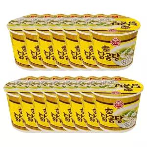 간편닭곰탕(컵국) 10G 15개/간편식/3분요리/오뚜기/모음전/간편요리