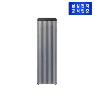 [삼성](강남점) Infinite AI 공기청정기 [AP90F08163UDD][80㎡/에센셜 블루 그레이]