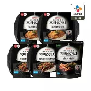 CJx흑백요리사 햇반 컵반 꽈리고추돼지고기덮밥 x2개+묵은지참치덮밥 x2개+파김치 x1개