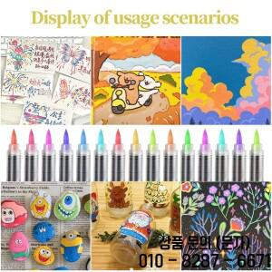 12 72색 아크릴 마카펜 세트 캔버스 바위 나무 돌 유리 직물 페인팅 DIY 공예용 방수