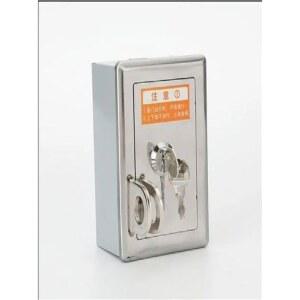 도어 셔터 스위치 2개 암장 원격 상자 함 스톱 방범 샷터 열쇠 농업 코드