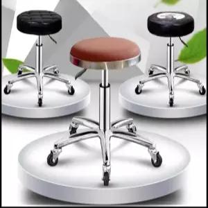 미용실 헤어샵 네일샵 트 이동식의자 바퀴달린 이발소 보조 진료 둥근