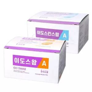 알코올 일회용 소독용 개별포장 이소프로필 알콜솜 의료용 국산 살균