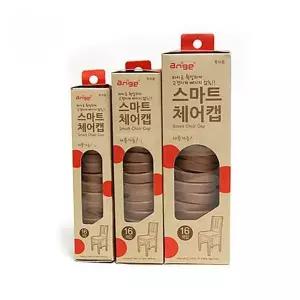 TBZ 앙쥬 스마트 체어캡 16P 소형 유아안전용품