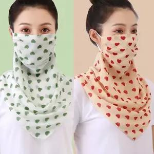 망사 쉬폰 마스크 2개입 햇빛 골프 등산 차단 스카프 여름 라이딩