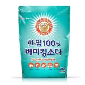 LG생활건강 한입베이킹소다 베이킹소다 2kg