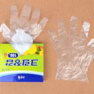 아름데코 크린랩 비닐장갑 50매/100매 일회용장갑