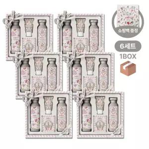캐스키드슨 와일드로즈퀸스 바디케어 선물세트 6세트 바디 워시 로션 스크럽 집들이선물
