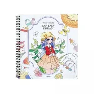 판타지드림 컬러 드로잉/색칠북/컬러링북/공부/놀이/색칠/컬러링/그림/칼라/캐릭트/초등/취미/연습/도안