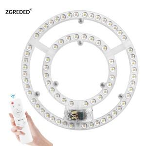 LED 패널 조명 천장 보드 디밍 가능 리모컨 원형 모듈 교체 램프 60W 72W