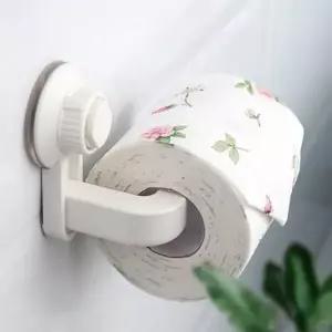 욕실 휴지 다용도 흡착식 화장실 벽걸이 휴지 걸이 욕실수납선반 선반 수건 용품 수납 타월 행거