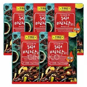 오뚜기 이금기 훠궈마라탕소스 70g (1단계) x5 밀키트 사천 양념