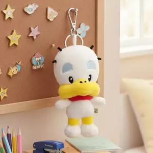 둘리 또치 캐릭터 인형 키링 가방고리 봉제 열쇠고리 미니인형