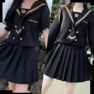 섹시교복 교복몰 (반팔or긴팔)블랙 골드라인 세라복 세트