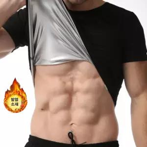 LD-655 남자 땀복 반팔티운동 운동복 스포츠 반팔 셔츠 발열