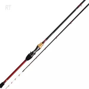 로켓터틀 다이와 아날리스타 카토우 HH-150 갑오징어낚시대9:1