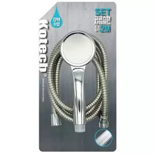 코텍 고급 스텐 샤워 헤드 2M 세트호스 목욕 분사 강력 가성비 샤워기