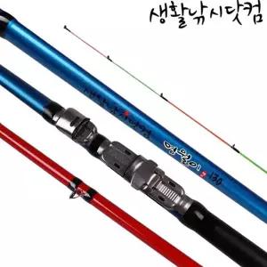 로드 접이식 휴대용 취미용 루어 낚시대 짧은 옥사이드 액세서리 레저용 가이드 초릿대 바다 선상 경량