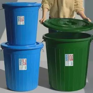 소금보관통 만능용기 파란통