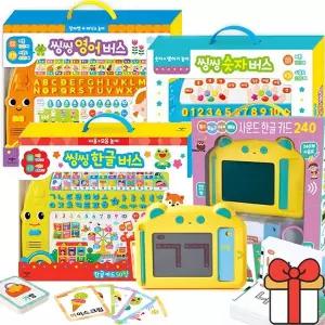 [애플비]씽씽 한글 숫자 영어 버스 사운드 한글카드240
