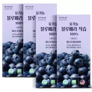 NFC 유기농 블루베리 착즙 100 주스 스틱 원액 4박스