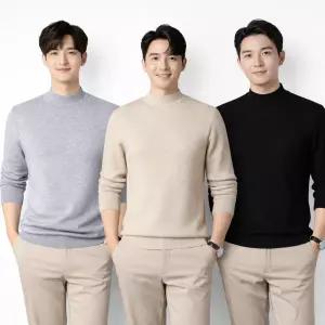 남자 여자 터틀넥 반목티 봄 가을 겨울 간절기용 무지 기본 이너 레이어드 티셔츠