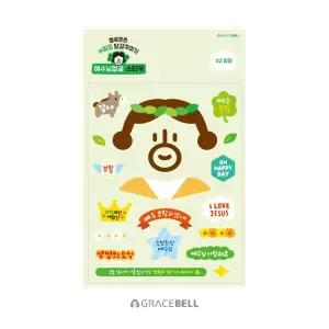 그레이스벨 헬로든든 부활절 달걀꾸미기 예수님 얼굴 스티커 02.영광