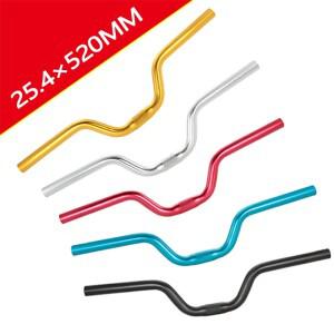 자전거핸들바 MTB 갈매기 드롭바 높이조절 일체형 카본 25.4mm 자전거 핸들 바 520mm 자전거 제비 핸들 바