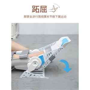 발목 운동 기구 머신 기계 훈련 대 소 자동 스트레칭 고강도 움직이는