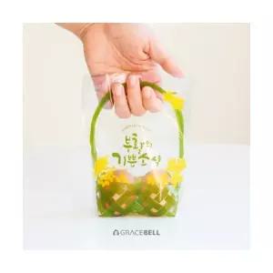 부활절계란포장지 2구바구니형 손잡이비닐 올리브241 10매1세트 부활절포장용품 부활절달걀포장지