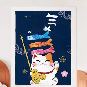 커튼 주방 가림막 이자카야 중문 가리개 일식집 출입구