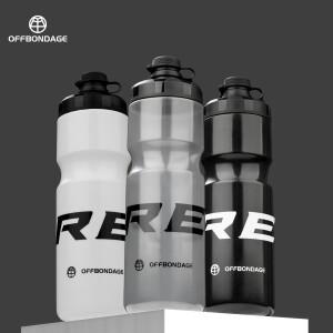 OFFBONDAGE 자전거 물병 압착식 사이클링 병 비 변형 초경량 스포츠 병 야외 캠핑 자전거 음료 병