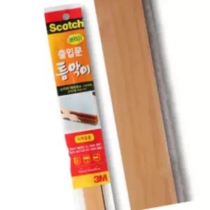 3M 틈막이 출입문 브러쉬 2120 실내외겸용 FWCB16FE20