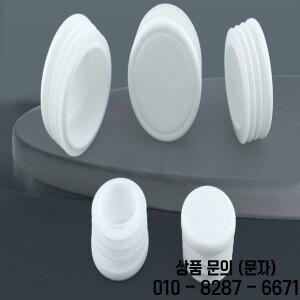 흰색 원형 직경 16 22 30 100mm 플라스틱 블랭킹 엔드 캡 튜브 파이프 인서트 플러그