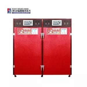 신일종합건조기 SI-2600 고추건조기 농산물 과일 약재건조