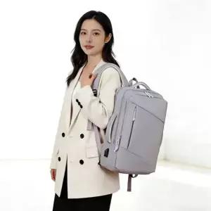 여행용 백팩 대용량 기내용 남성 노트북 백팩 학생 캐주얼 데일리 가벼운 패션 배낭 등판 여성 메쉬 등산