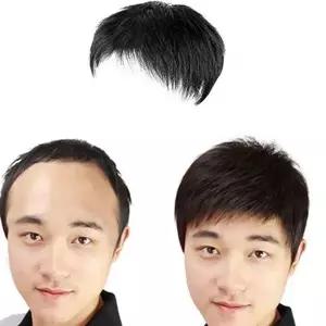 남성 인모 가발 남자용 앞머리 헤어 남성 부분 가발 패션 정수리