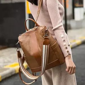 크로스백 여성백백 여성가방 여대생가방 심플 데일리 대학생 [fB48060]