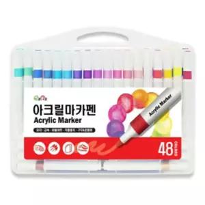 글로벌이지 아크릴 마카펜 48색 세트 도자기 유리