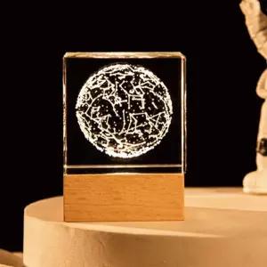 태양계 별자리 크리스탈 수정구 무드등 조명 인테리어/별자리무드등 아크릴취침등