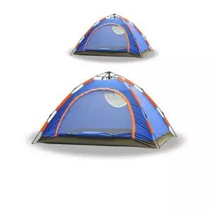 캠핑 텐트 간편 야영 돔형 원터치 텐트 그늘막 2인용 여행용 접이식 휴대용 나들이 낚시 솔캠 간이 야외