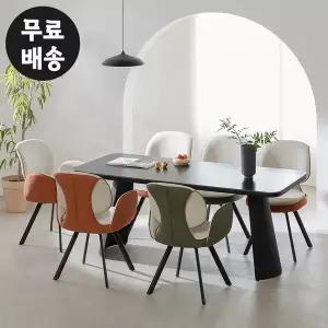 [벤티스가구]모어 포세린 세라믹 식탁 세트 6인용 대리석 st 테이블 6인 식탁 고급 주방 암체어 3개